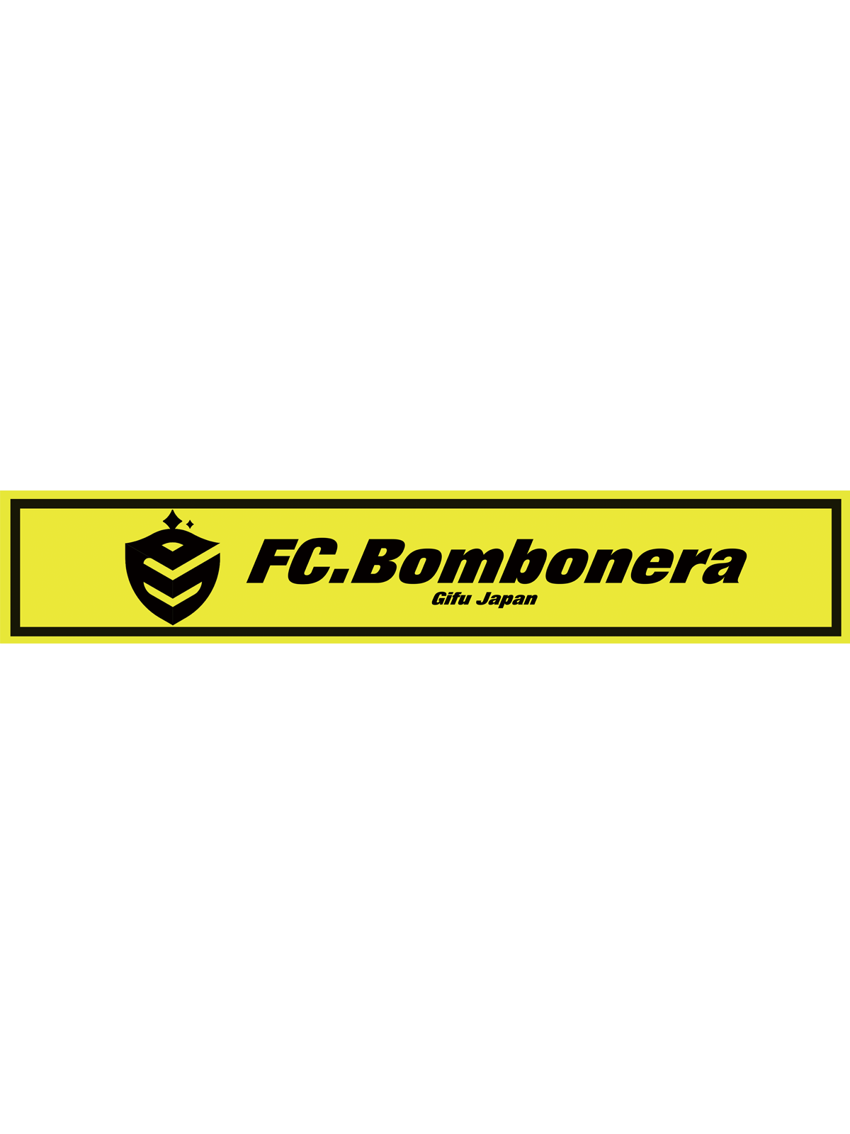 FC.Bombonera オリジナルサッカータオルマフラー