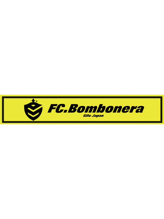 FC.Bombonera オリジナルサッカータオルマフラー