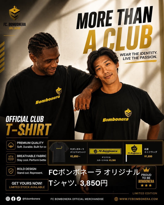 FC.Bombonera　オリジナルTシャツ　大人用
